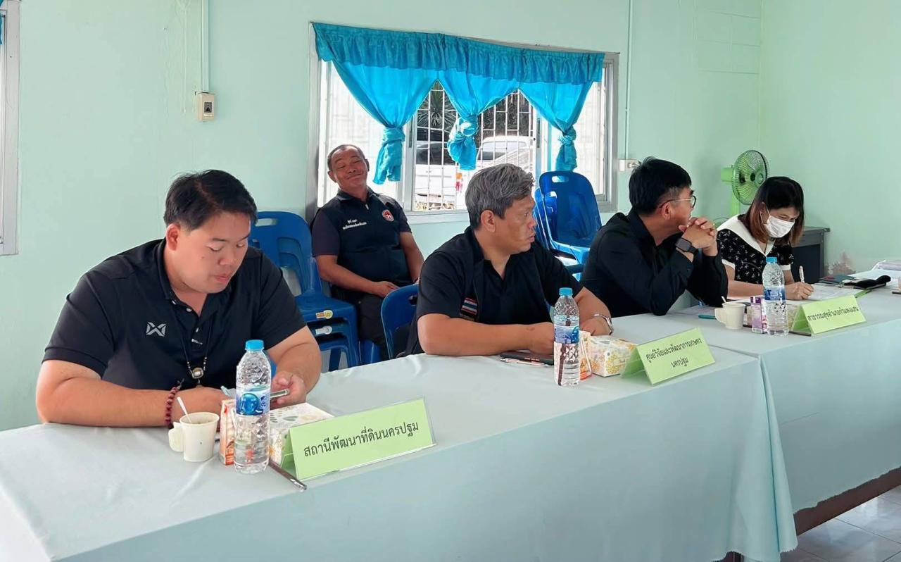 ภาพประกอบที่ 3