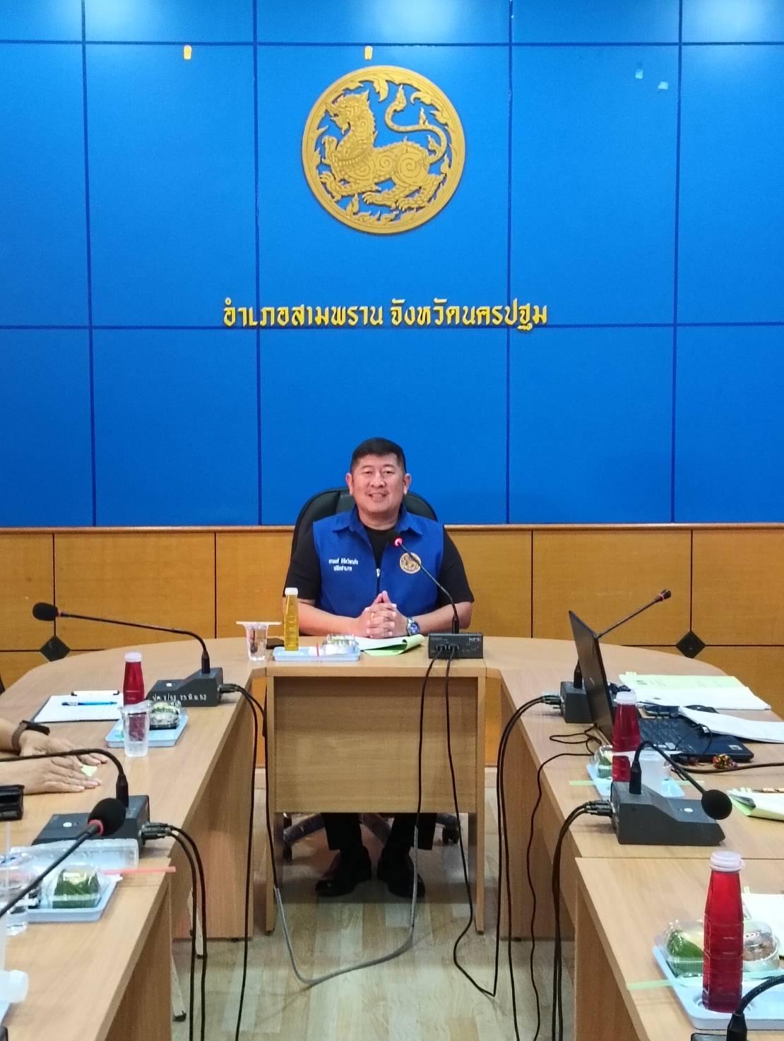 ภาพประกอบที่ 0