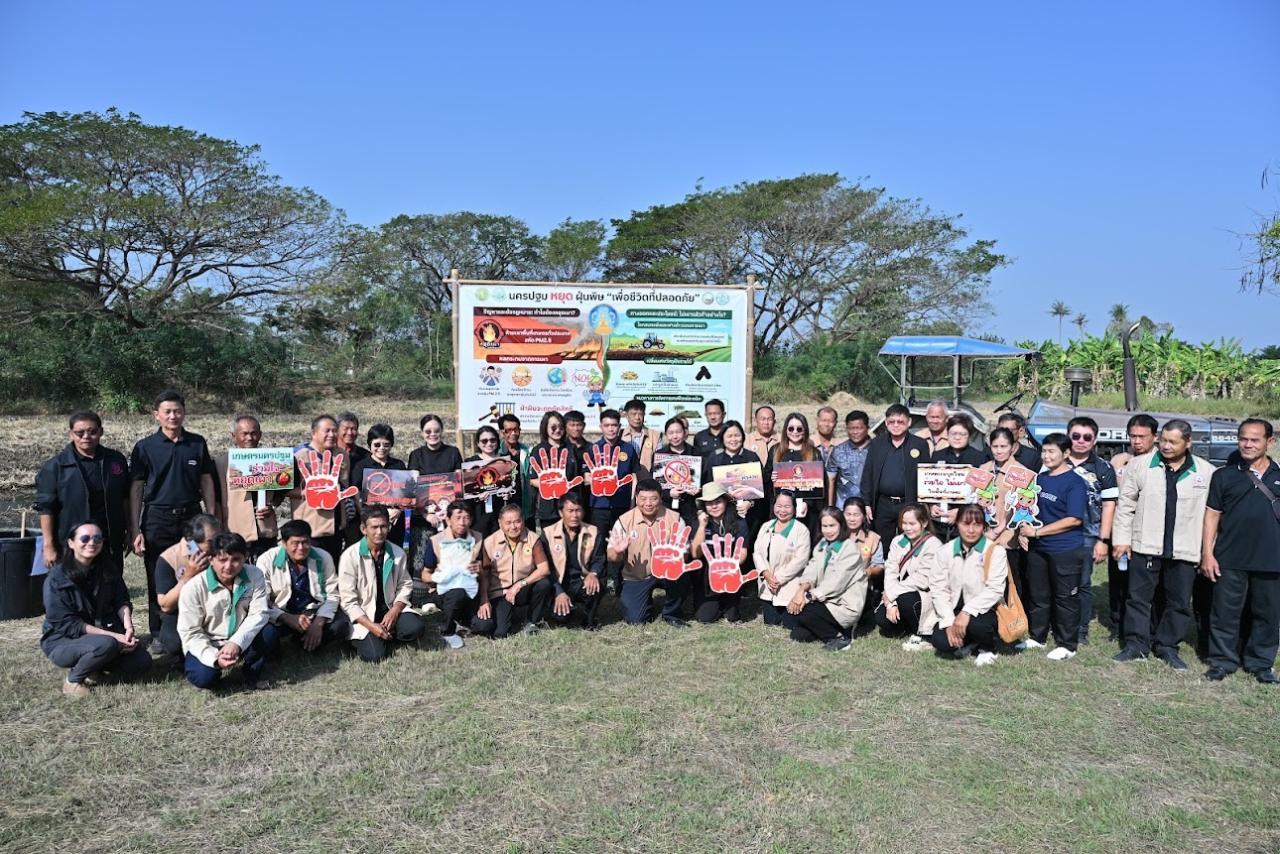 ภาพประกอบที่ 7