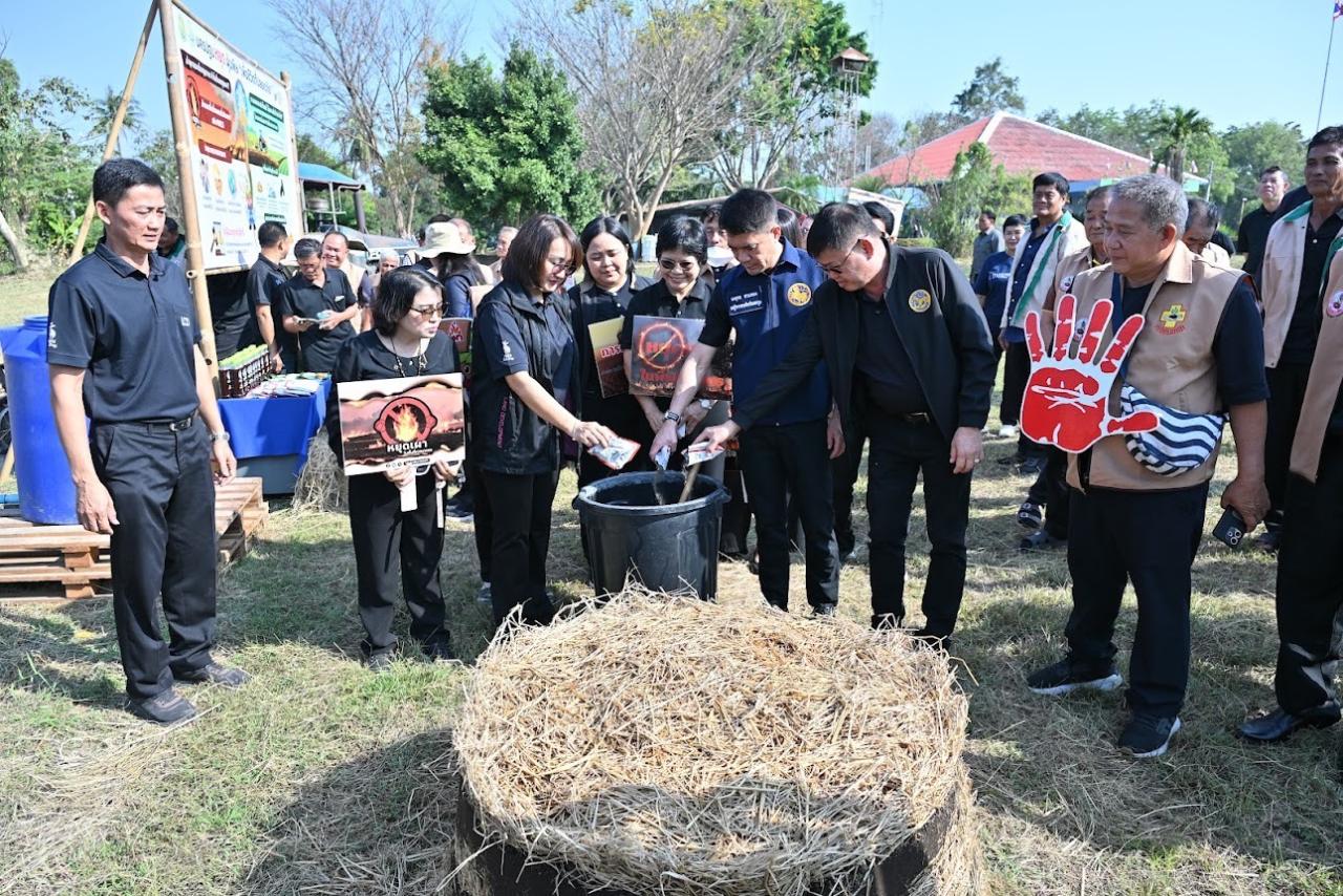 ภาพประกอบที่ 8