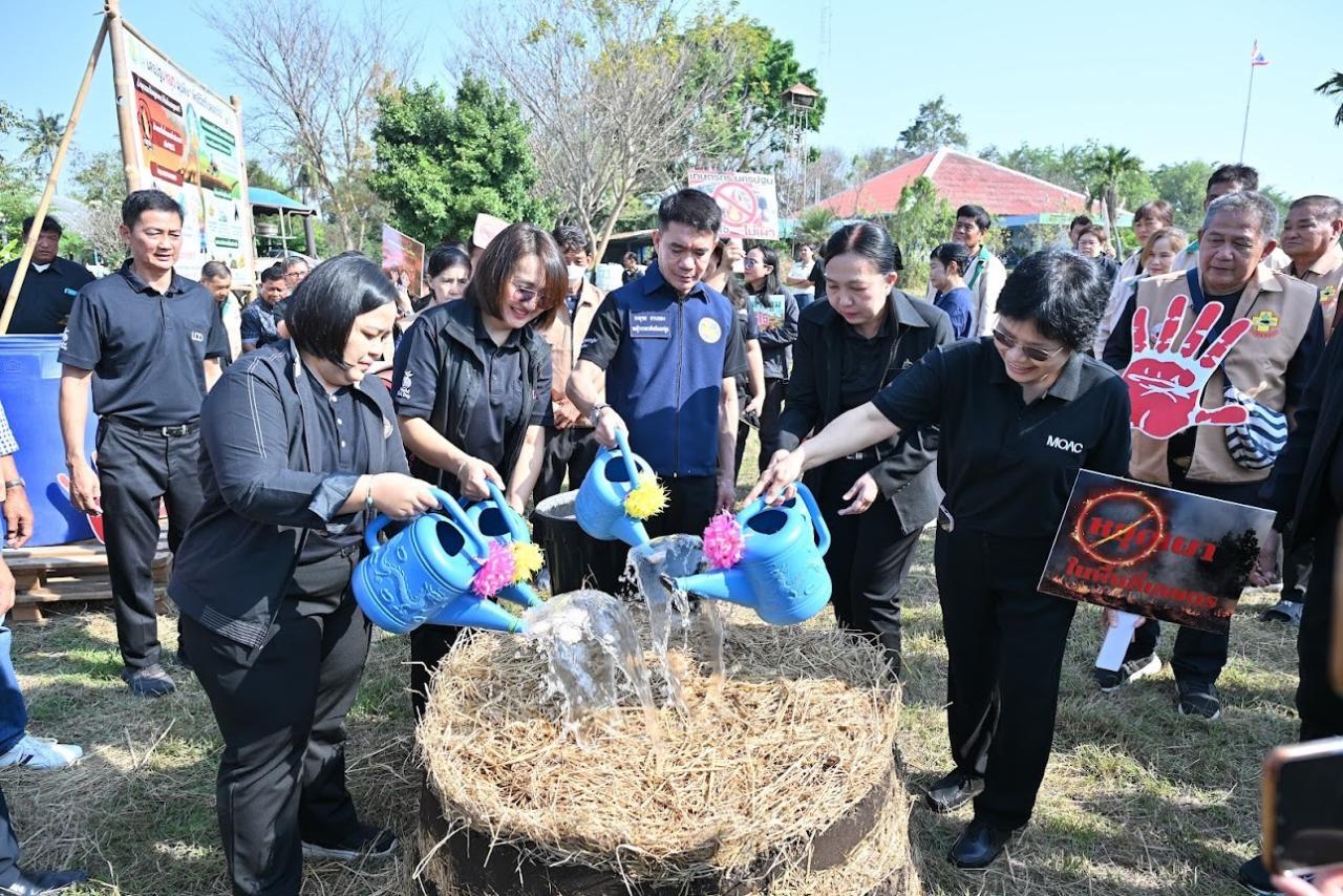 ภาพประกอบที่ 10