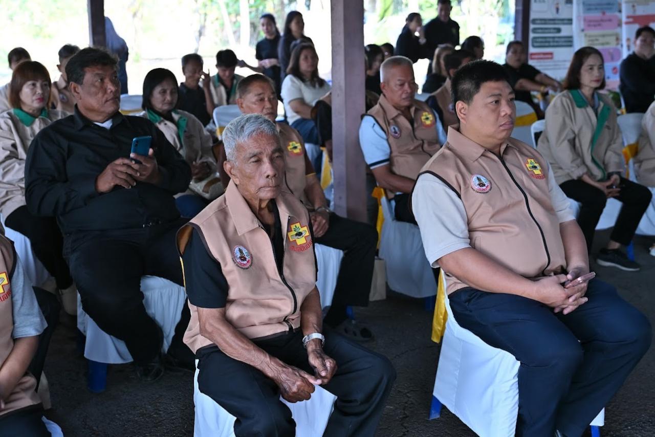 ภาพประกอบที่ 12