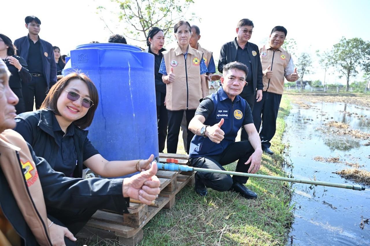 ภาพประกอบที่ 13