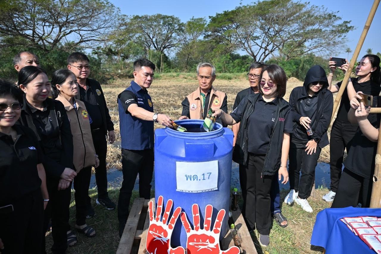 ภาพประกอบที่ 14