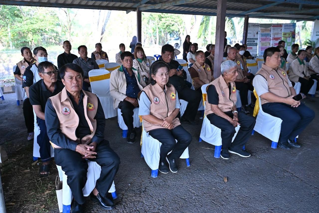 ภาพประกอบที่ 15