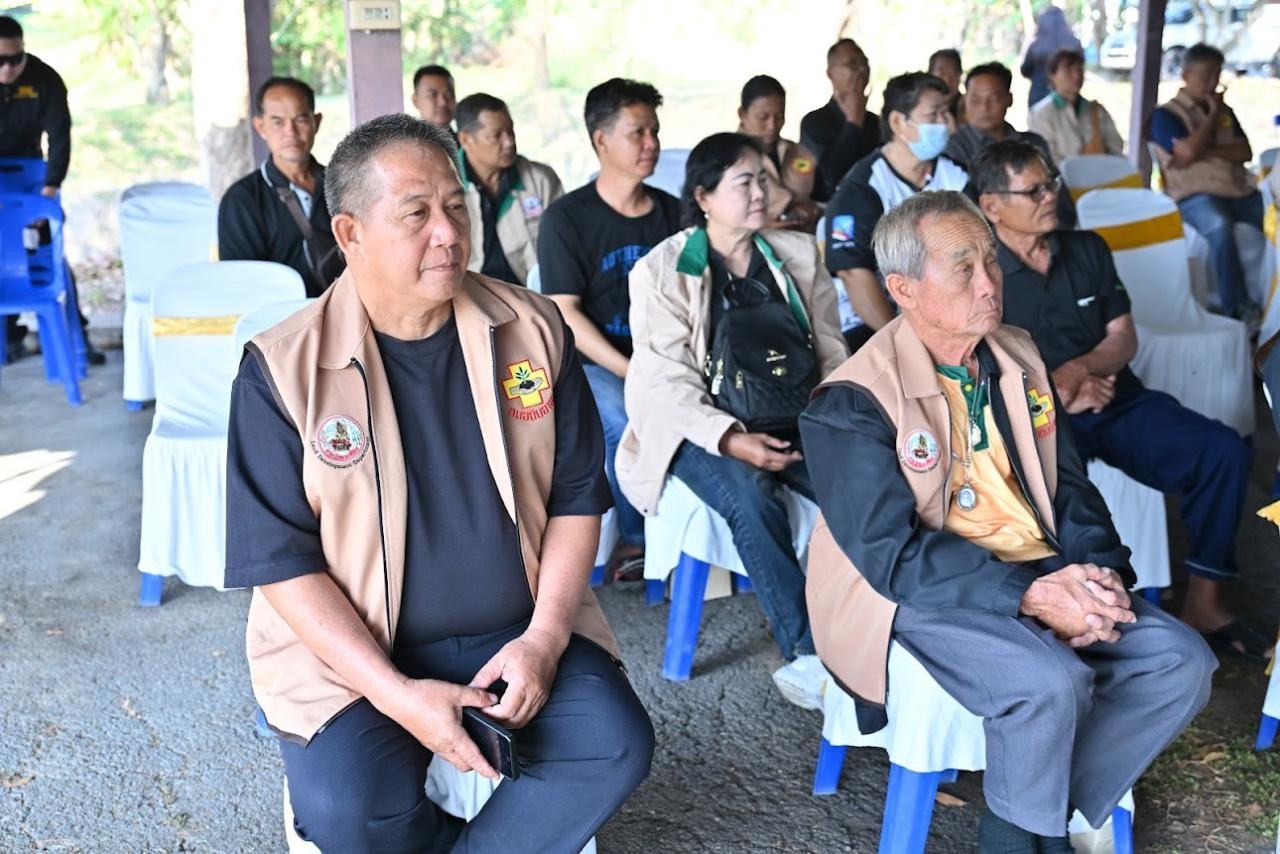 ภาพประกอบที่ 16