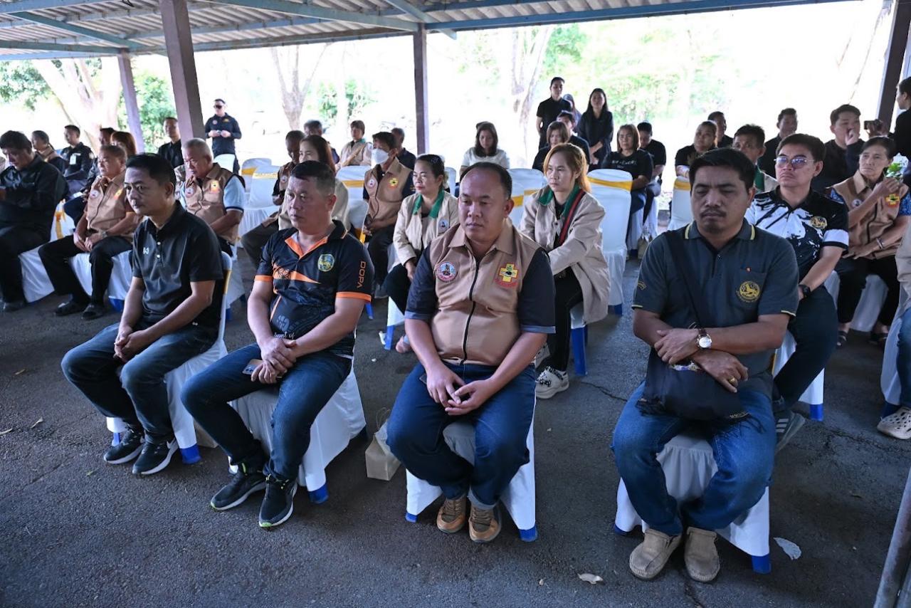 ภาพประกอบที่ 17