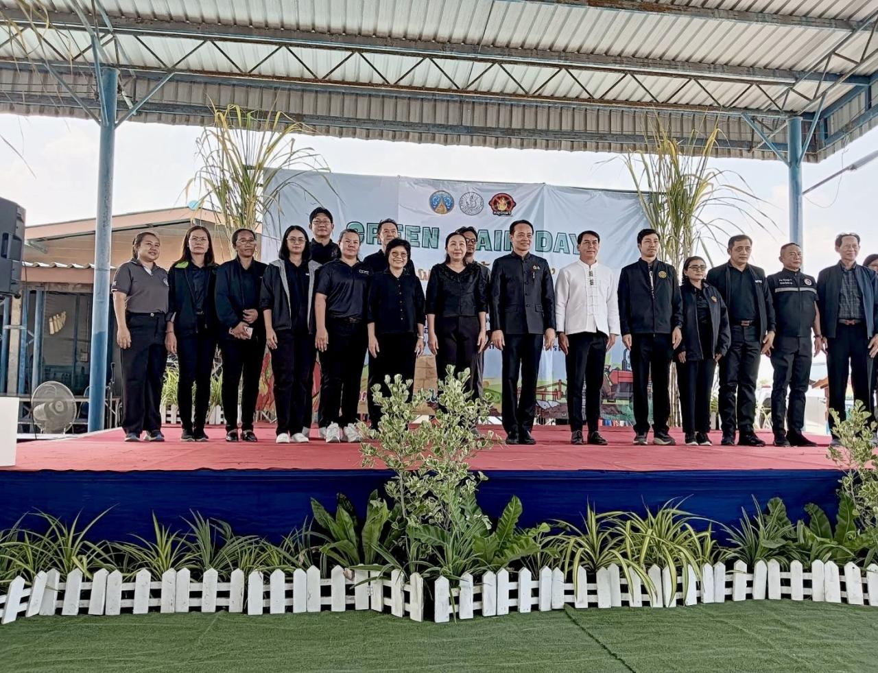 ภาพประกอบที่ 3