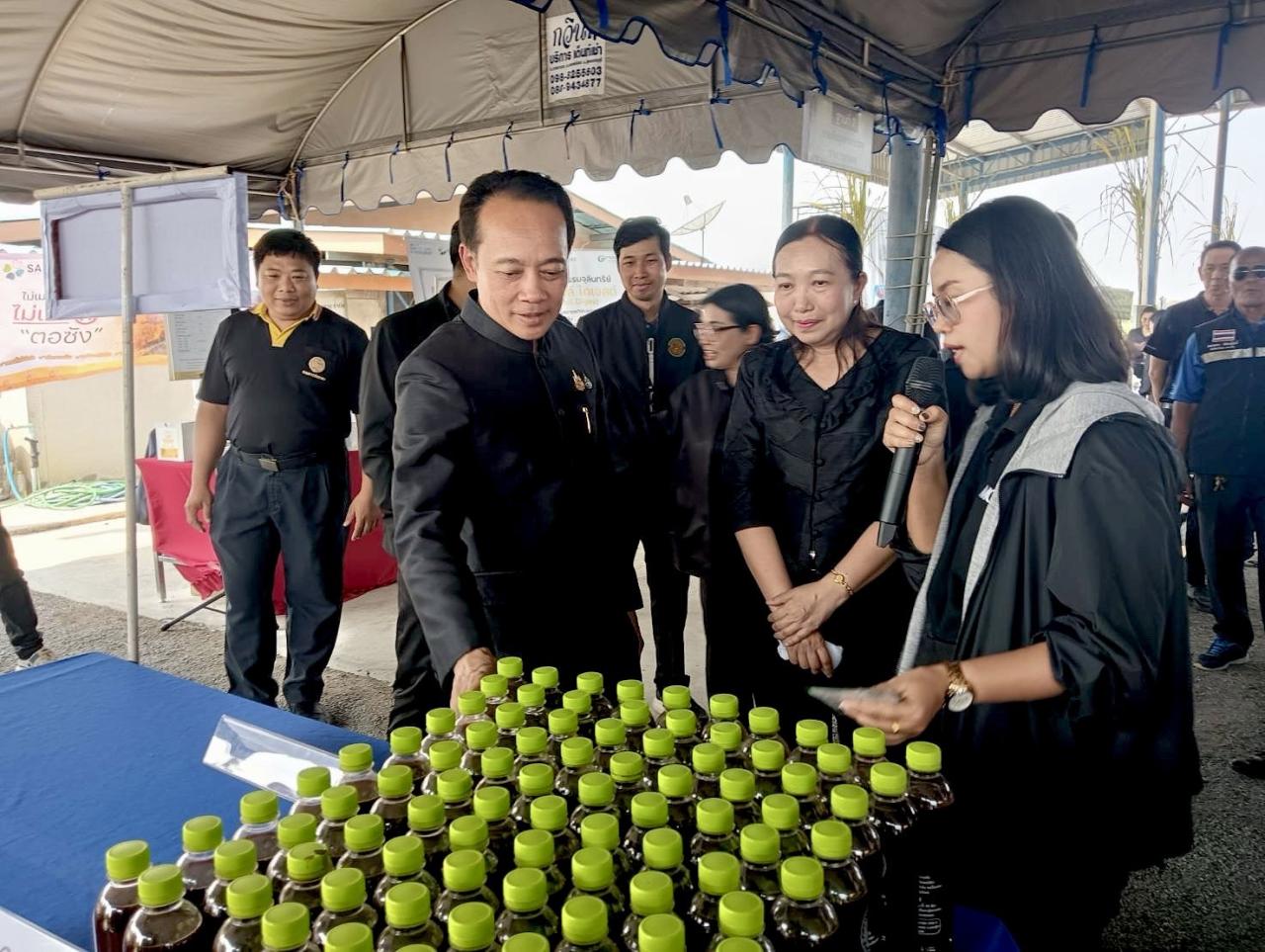 ภาพประกอบที่ 10