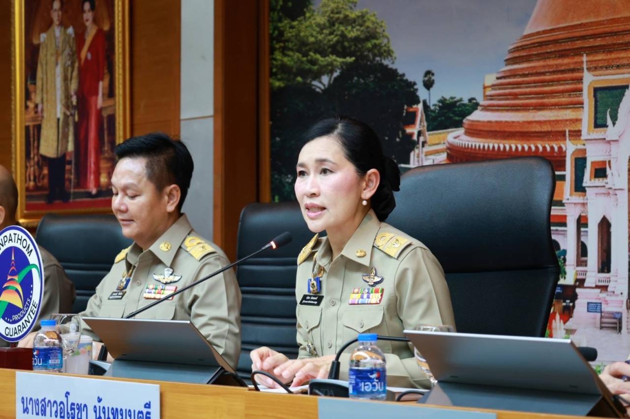 ภาพประกอบที่ 0