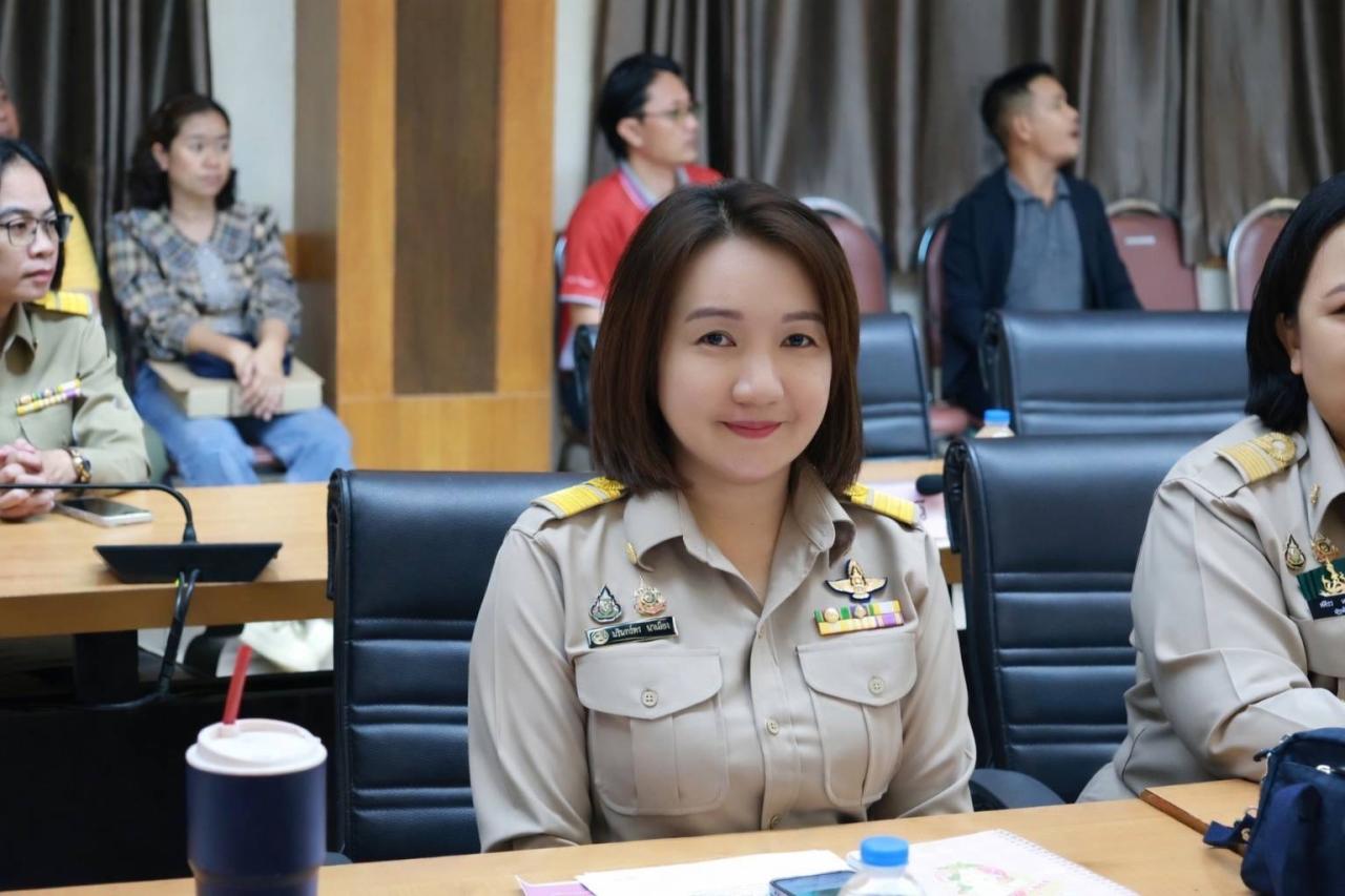 ภาพประกอบที่ 1