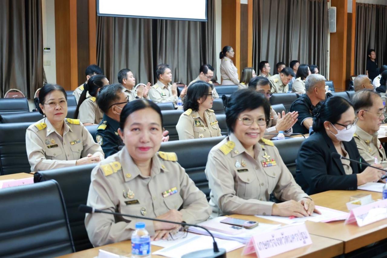 ภาพประกอบที่ 3