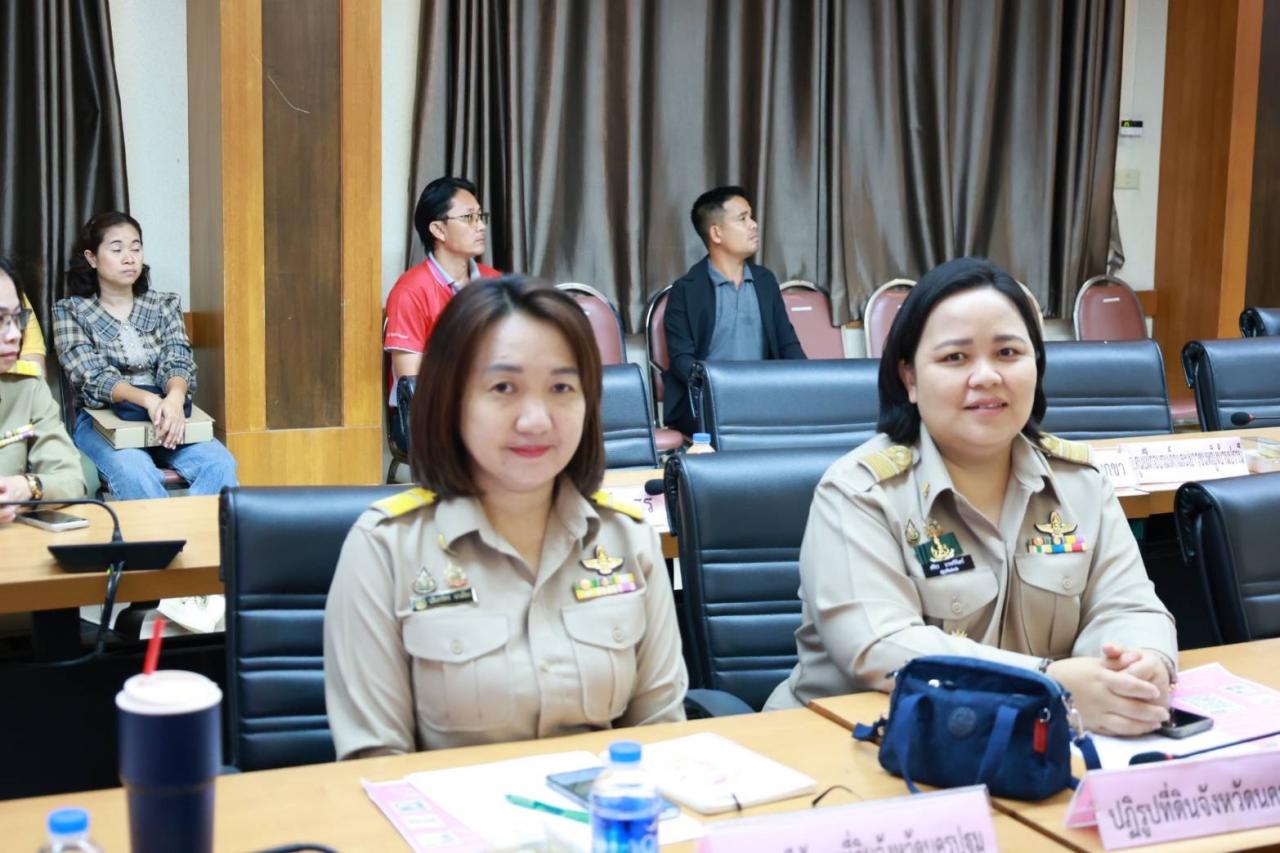 ภาพประกอบที่ 4