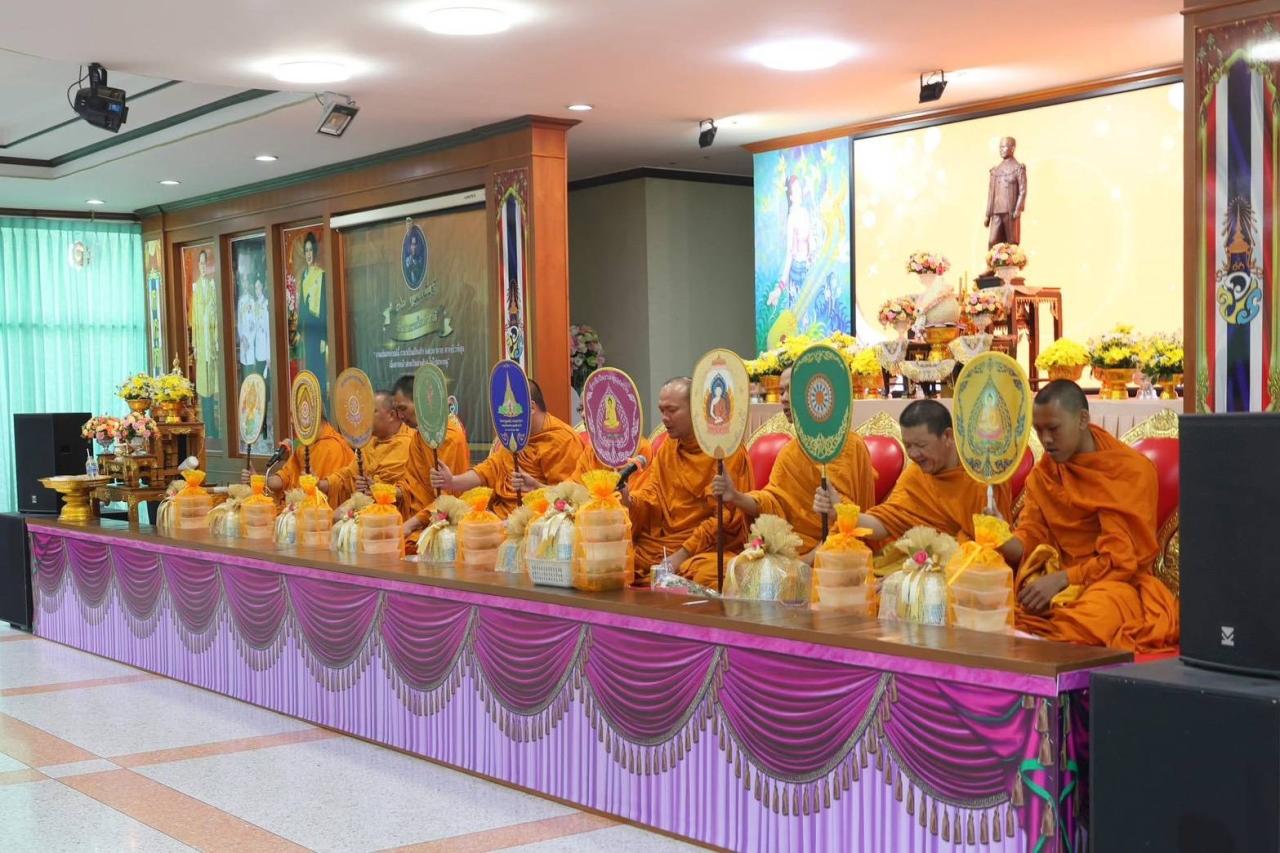 ภาพประกอบที่ 0