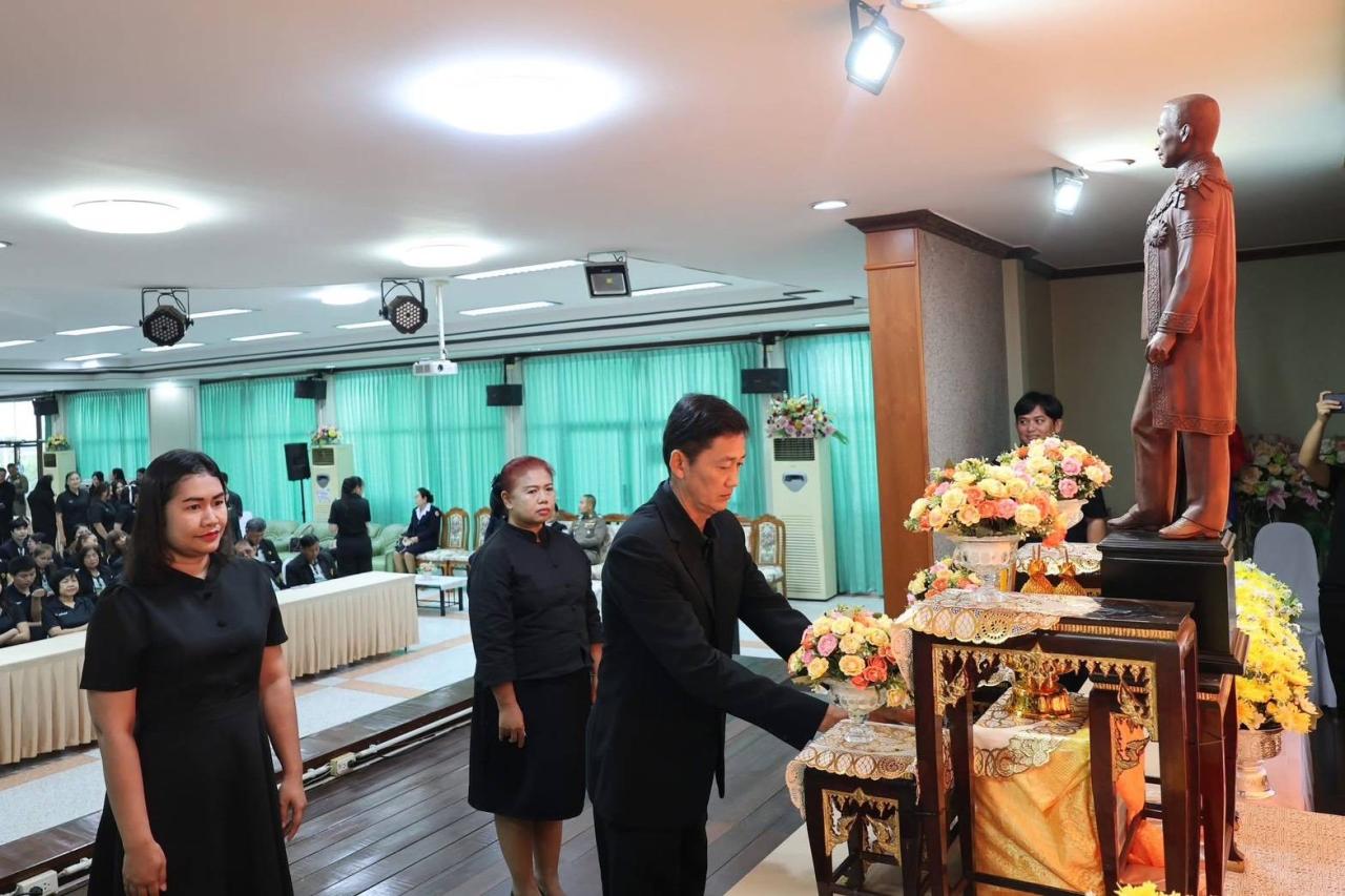 ภาพประกอบที่ 4