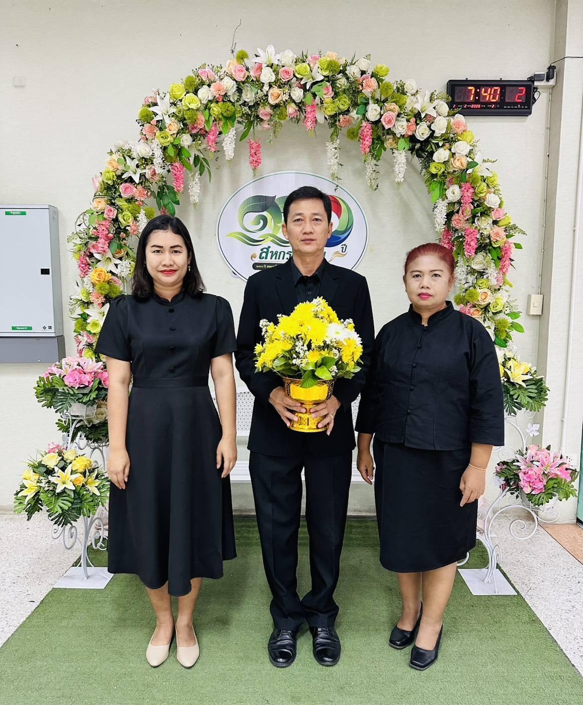 ภาพประกอบที่ 5