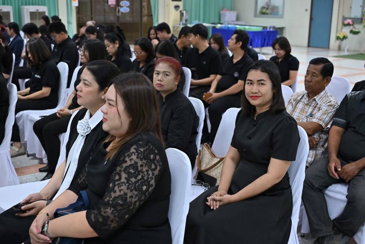 ภาพประกอบที่ 7