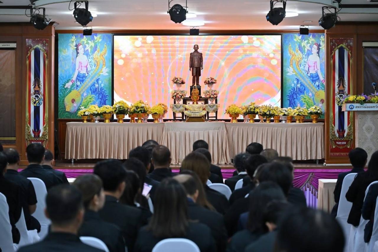 ภาพประกอบที่ 8