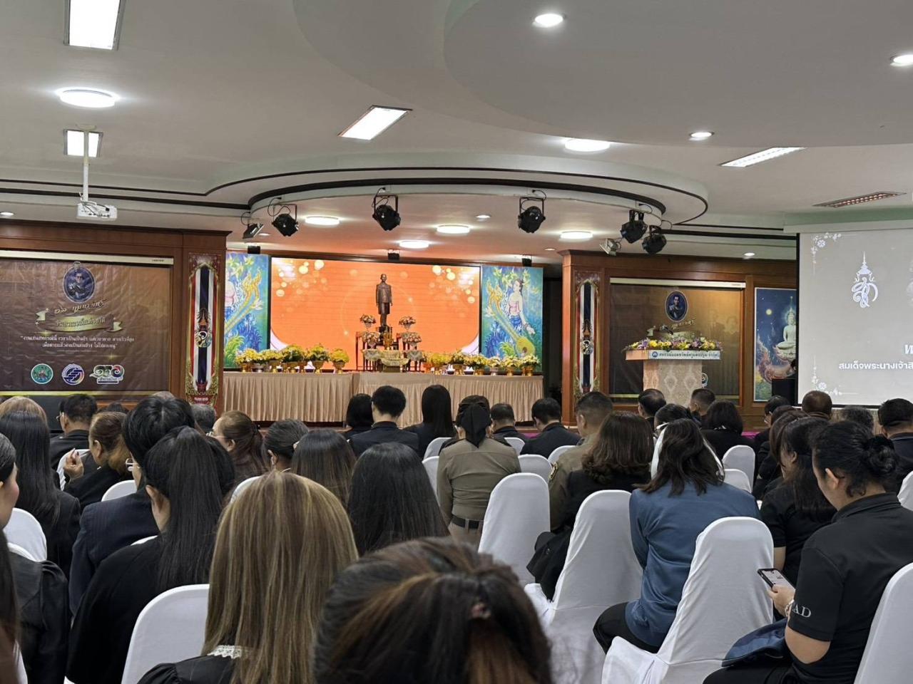 ภาพประกอบที่ 9