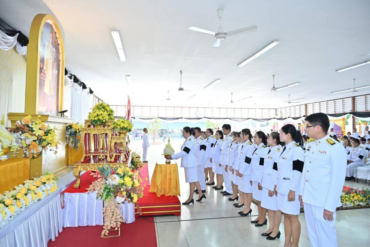 ภาพประกอบที่ 1