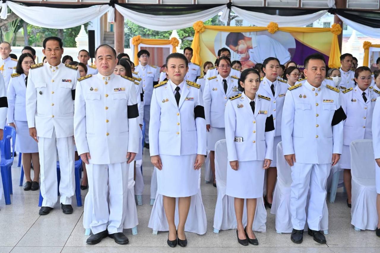 ภาพประกอบที่ 8