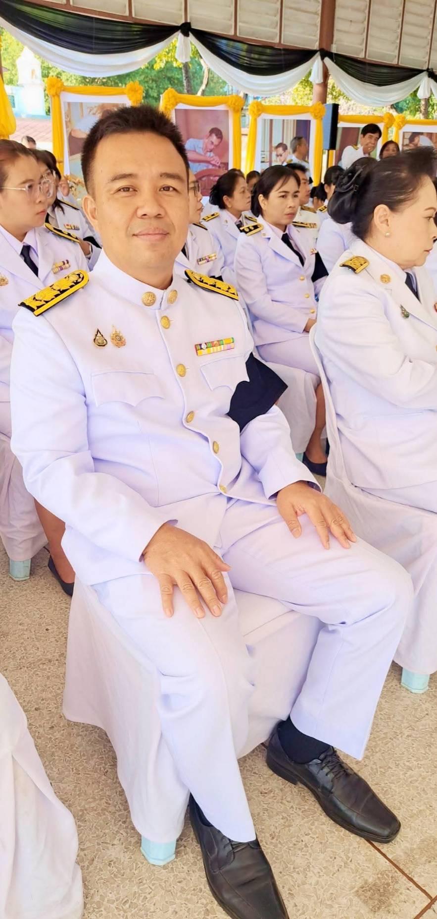 ภาพประกอบที่ 10