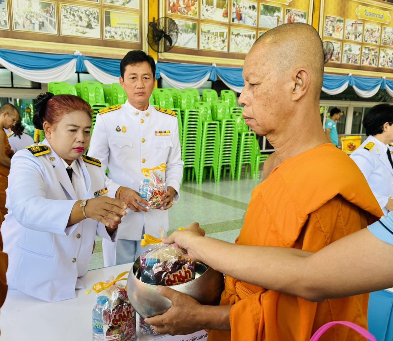 ภาพประกอบที่ 6