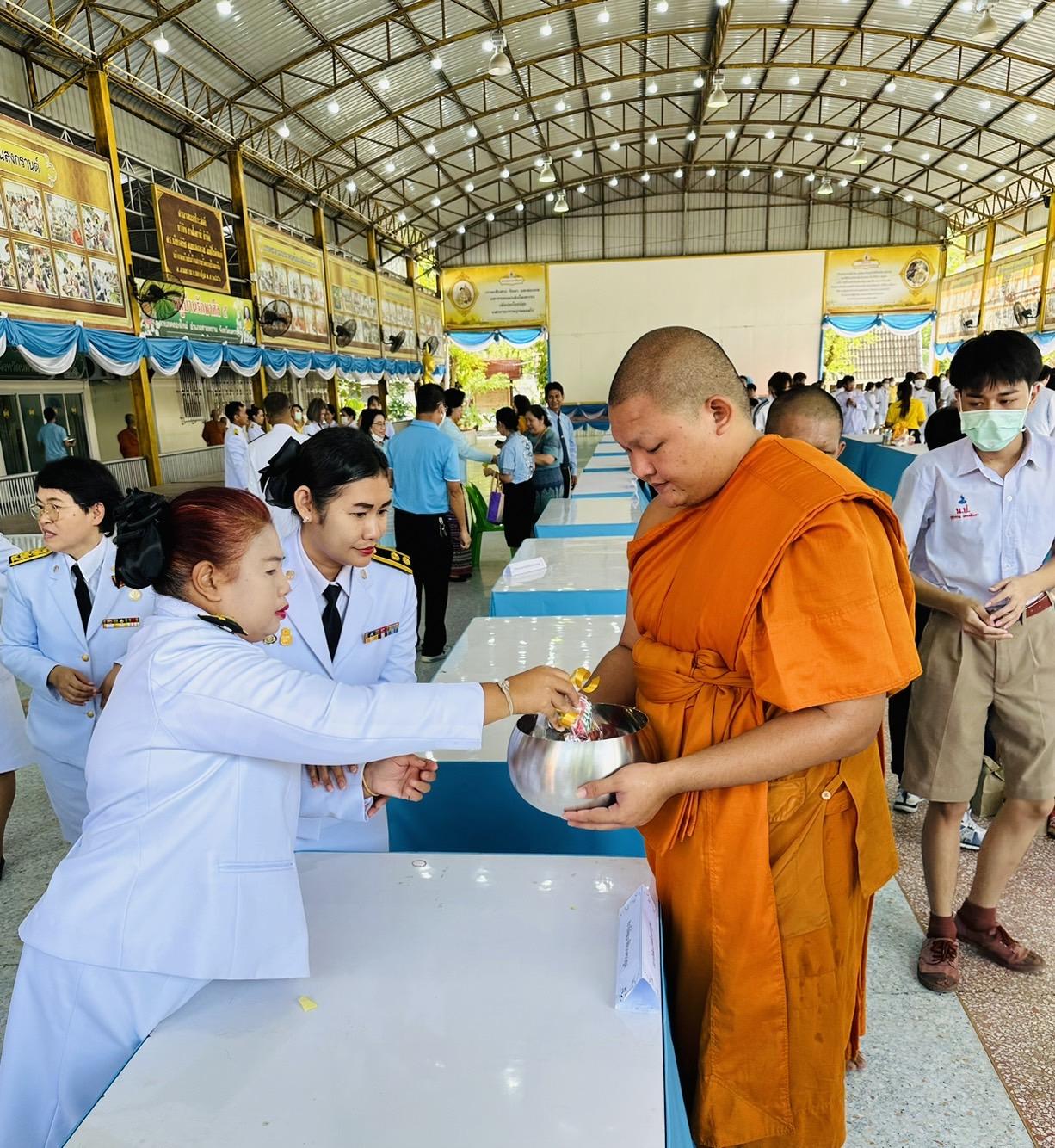 ภาพประกอบที่ 7