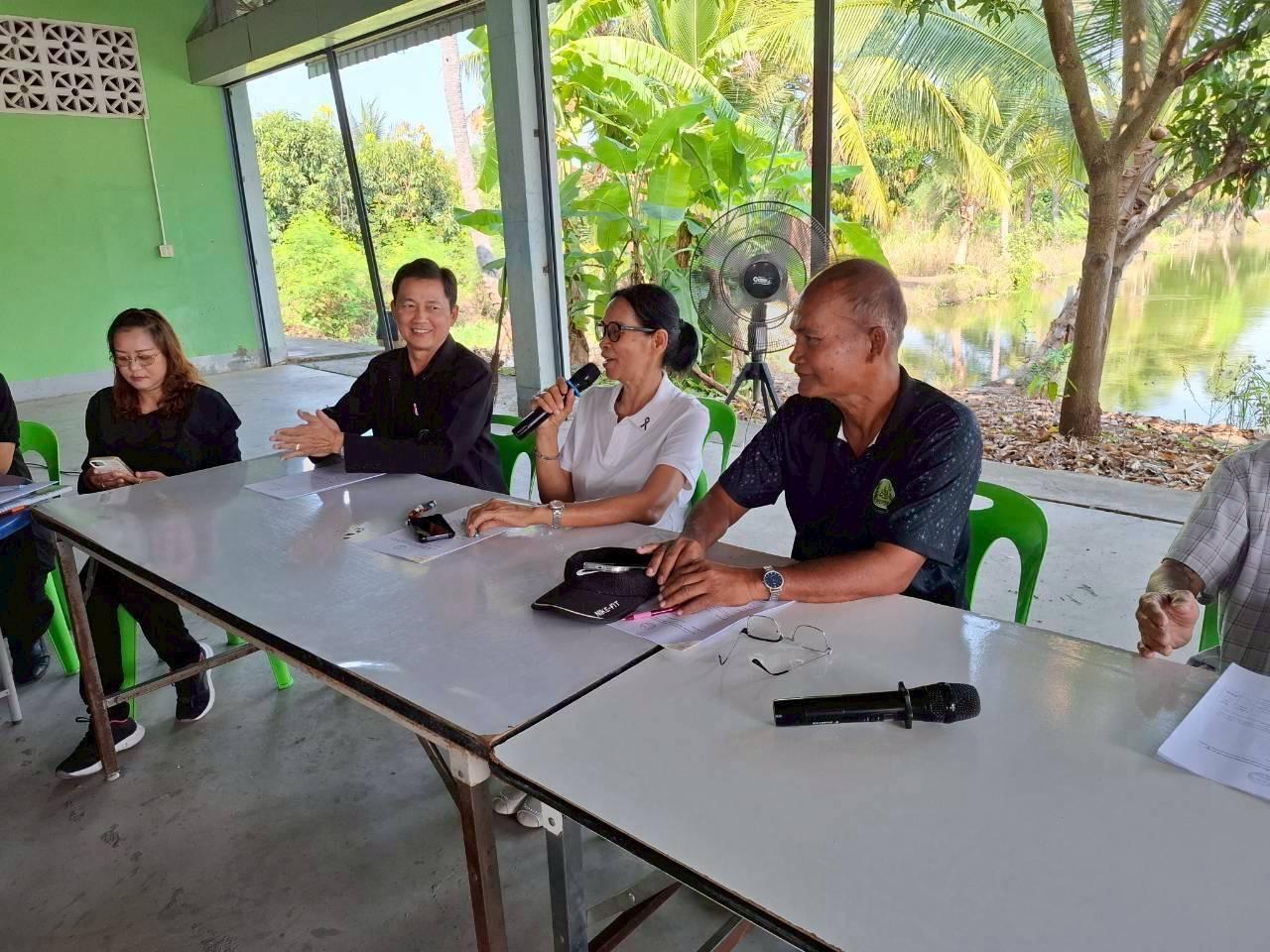 ภาพประกอบที่ 7