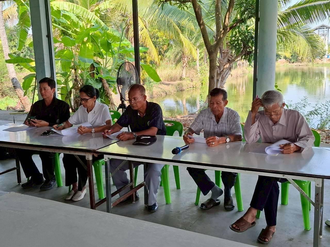 ภาพประกอบที่ 9