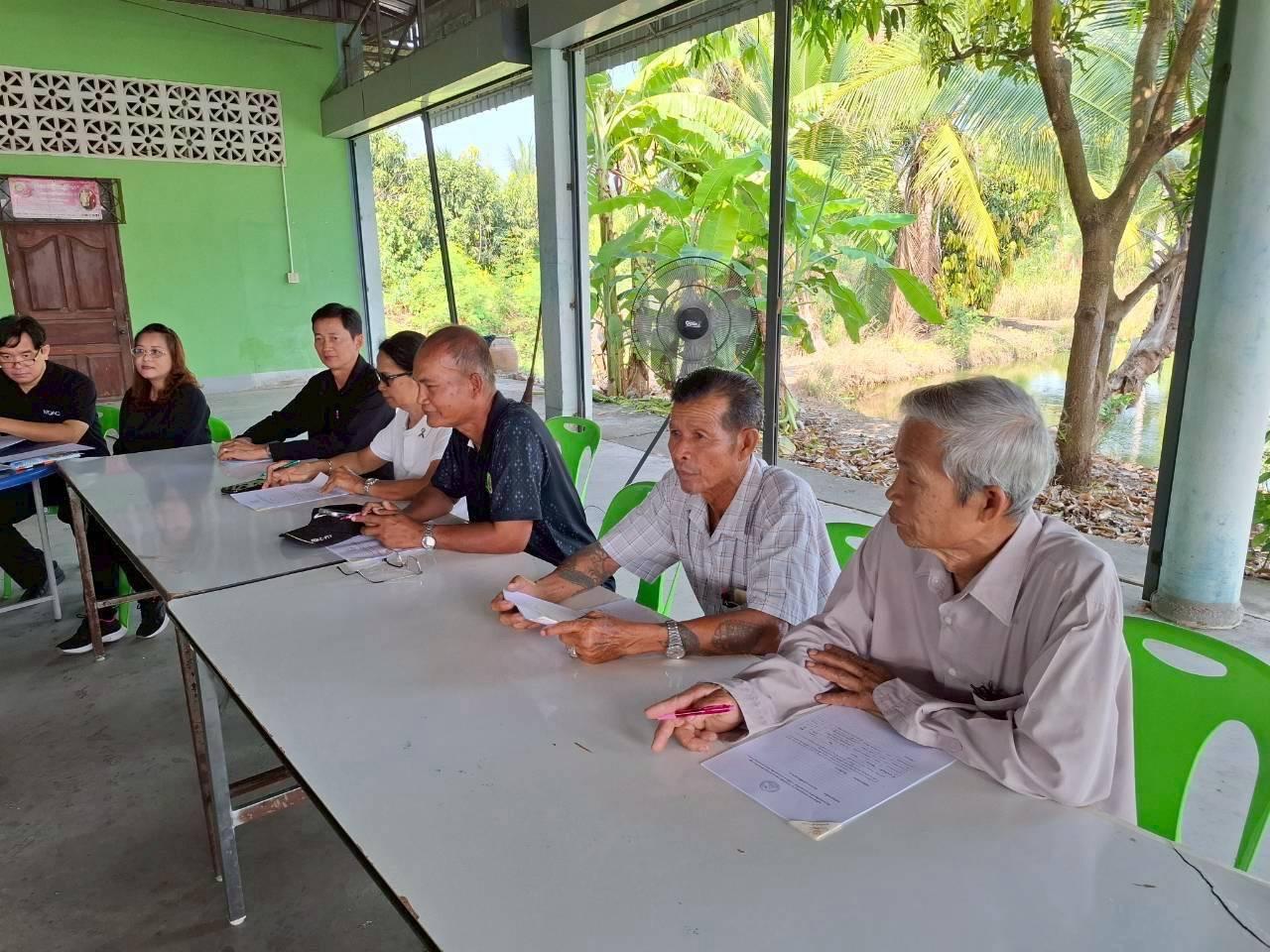 ภาพประกอบที่ 12