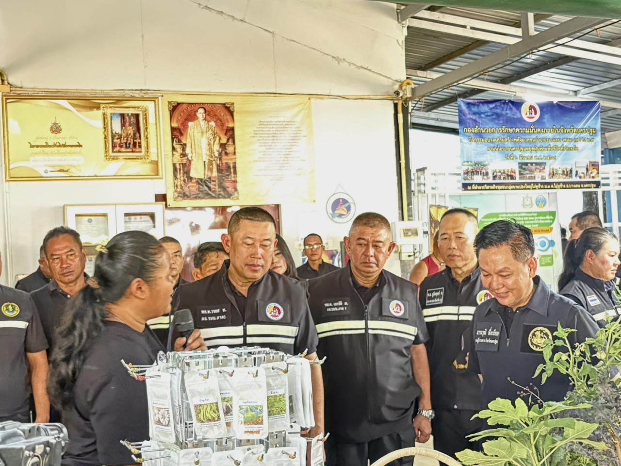 ภาพประกอบที่ 1