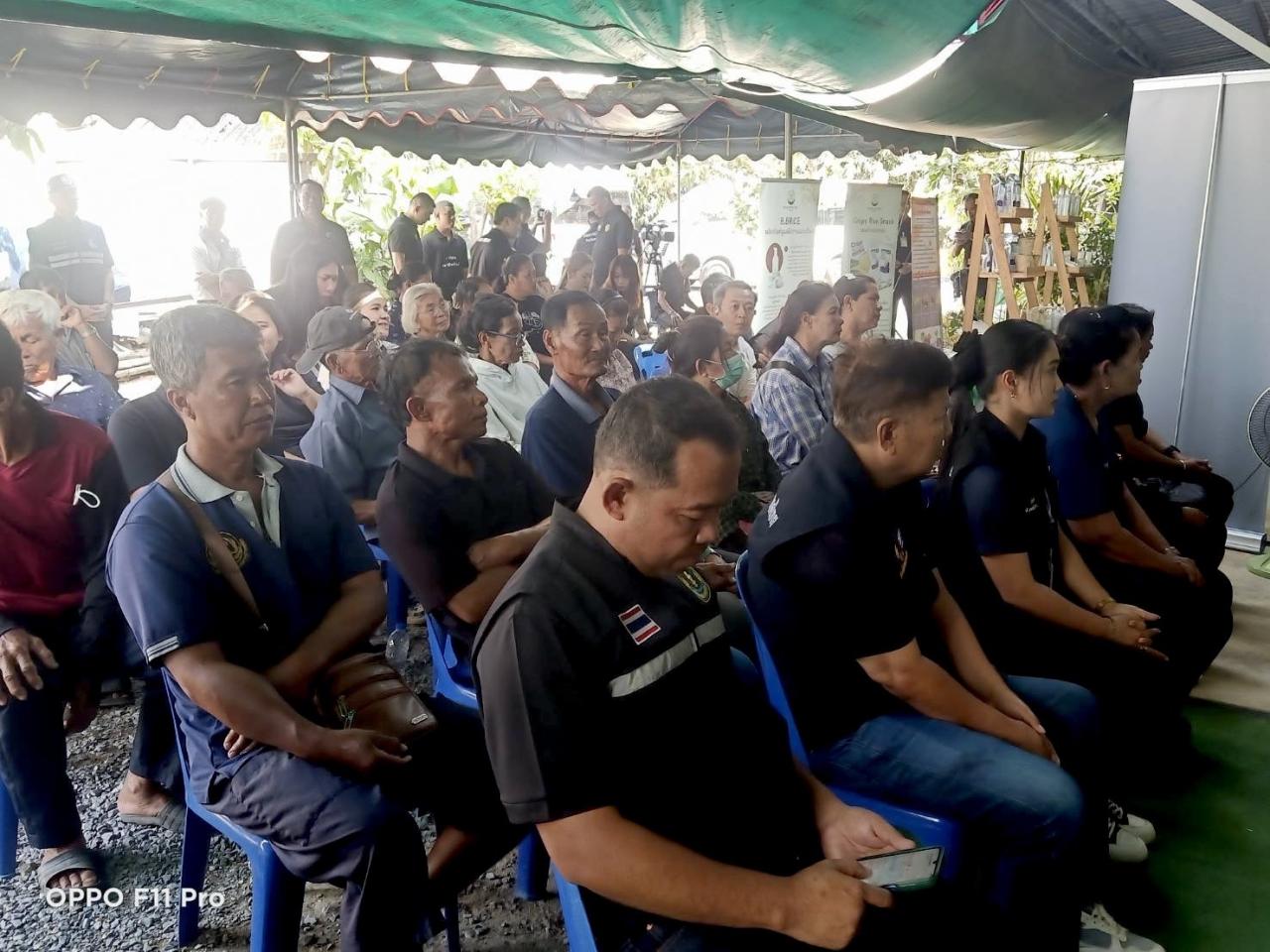 ภาพประกอบที่ 7