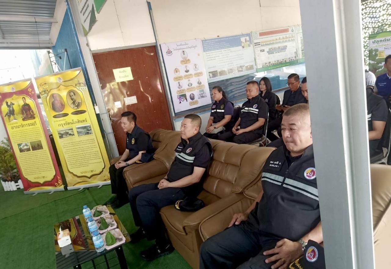 ภาพประกอบที่ 8