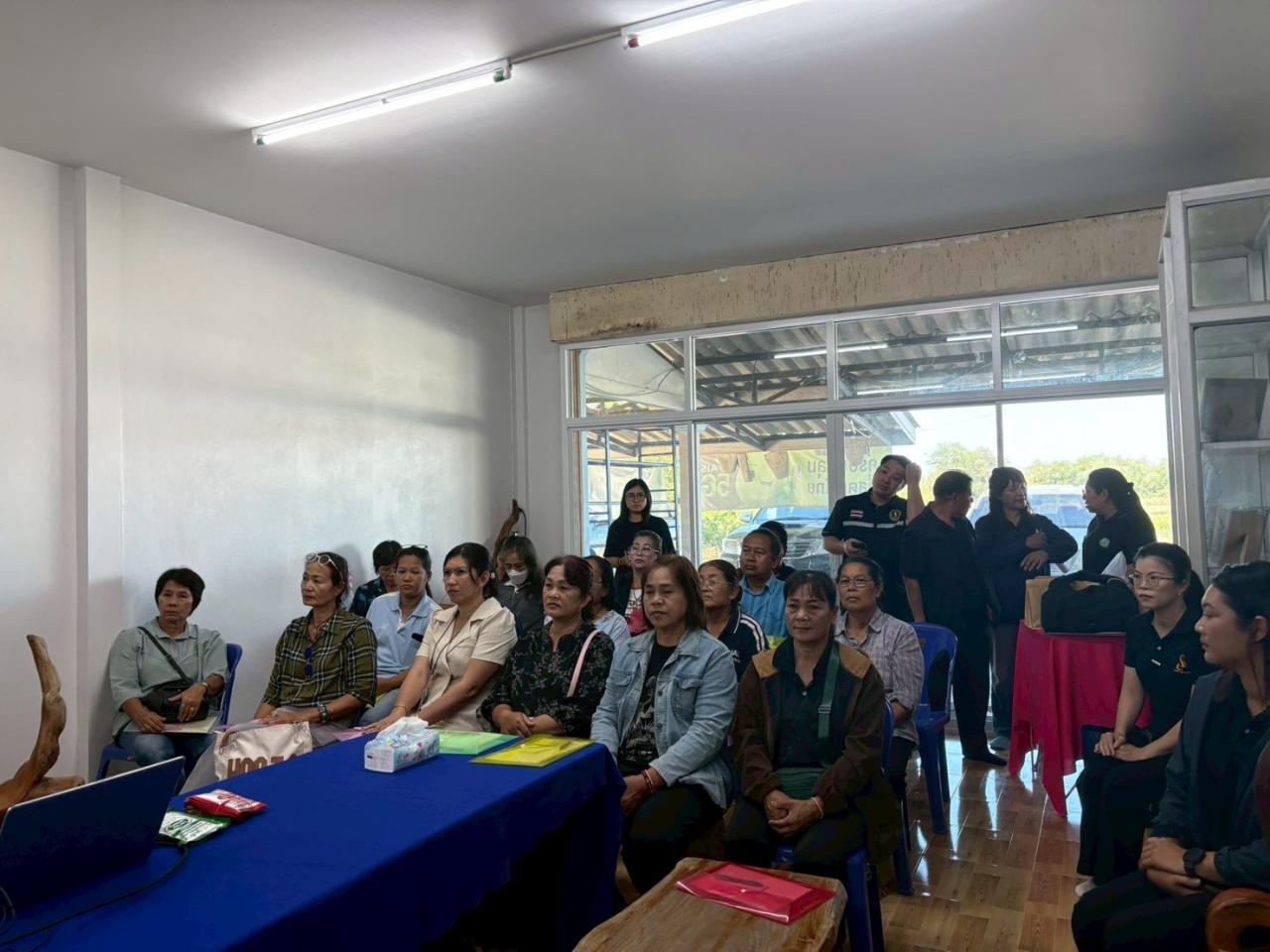 ภาพประกอบที่ 5