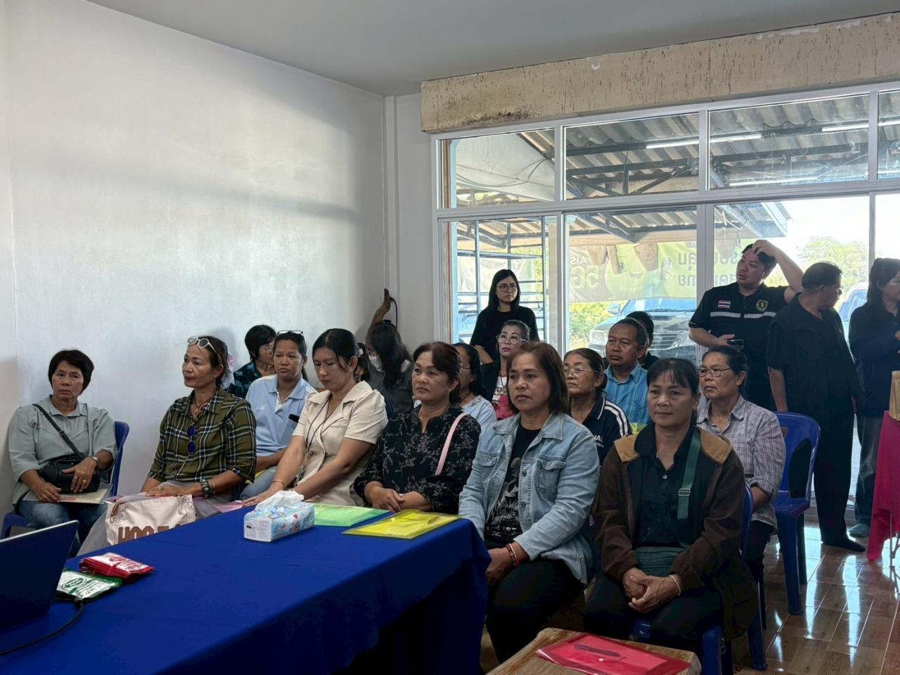 ภาพประกอบที่ 6