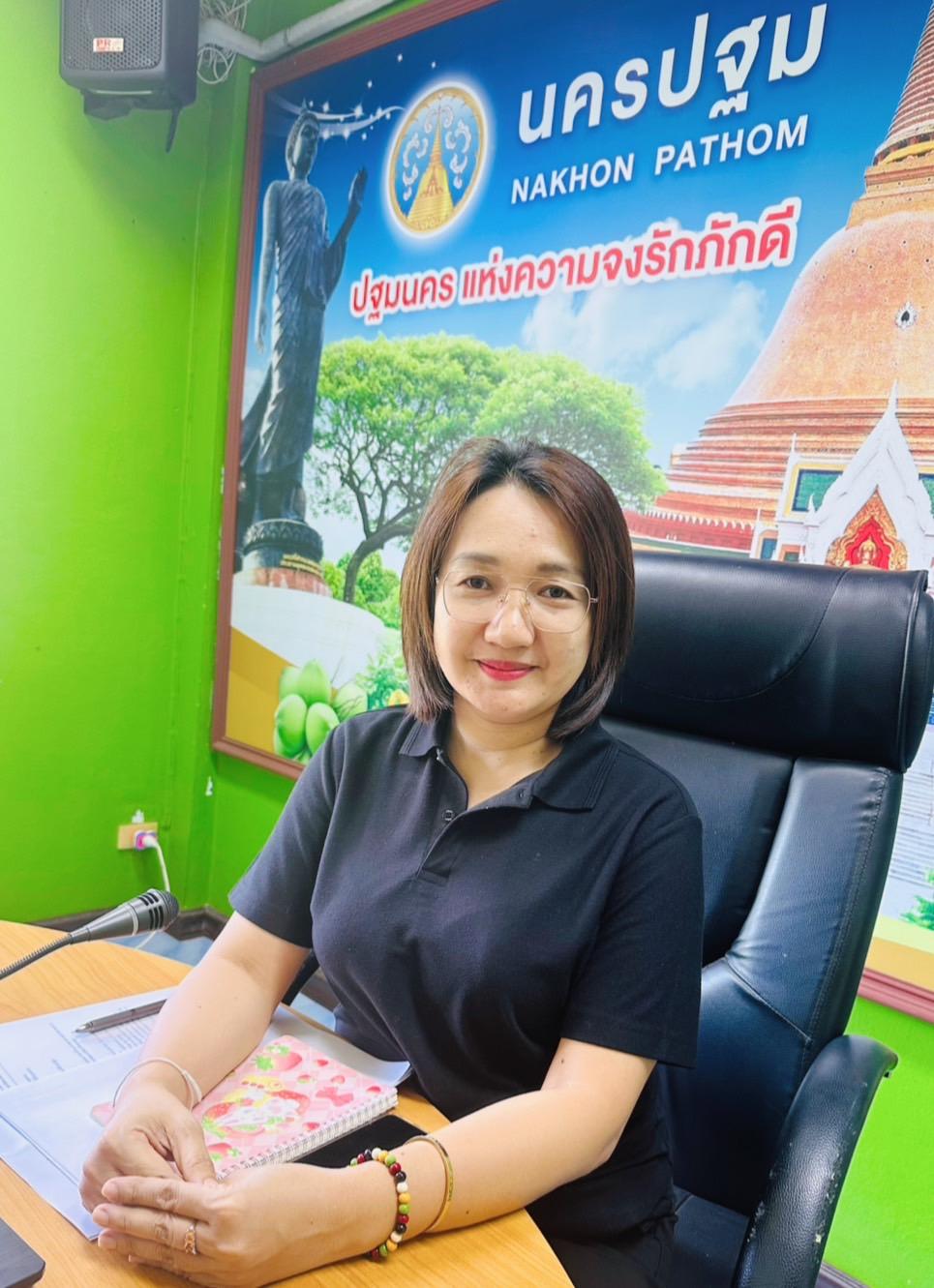 ภาพประกอบที่ 0