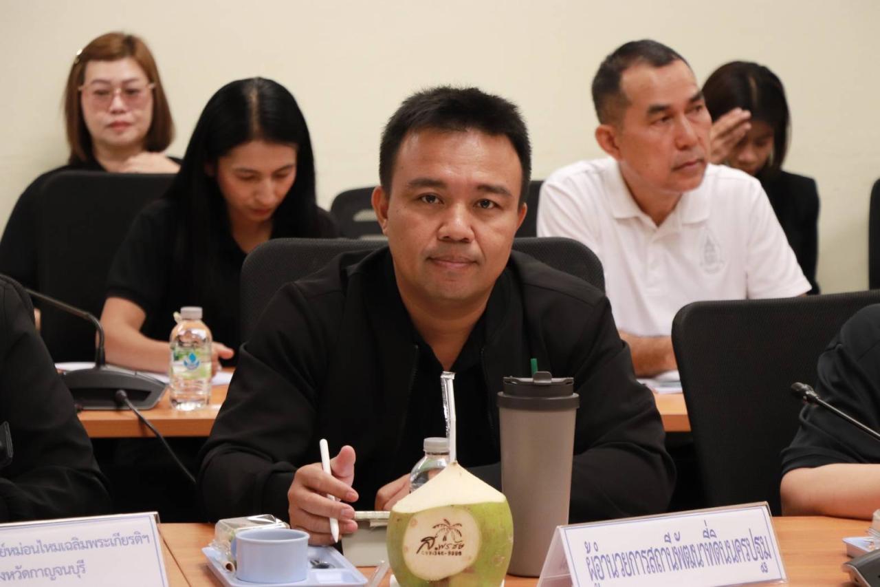 ภาพประกอบที่ 2