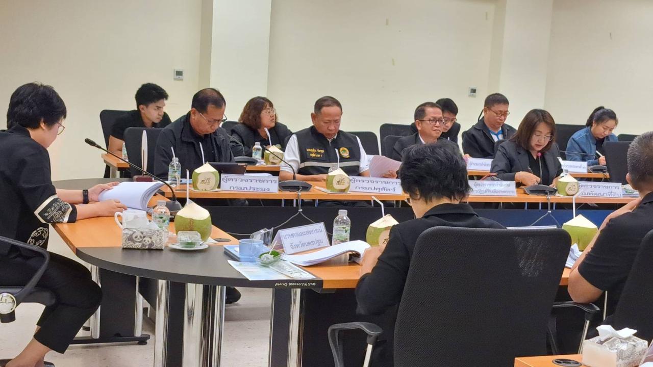 ภาพประกอบที่ 5