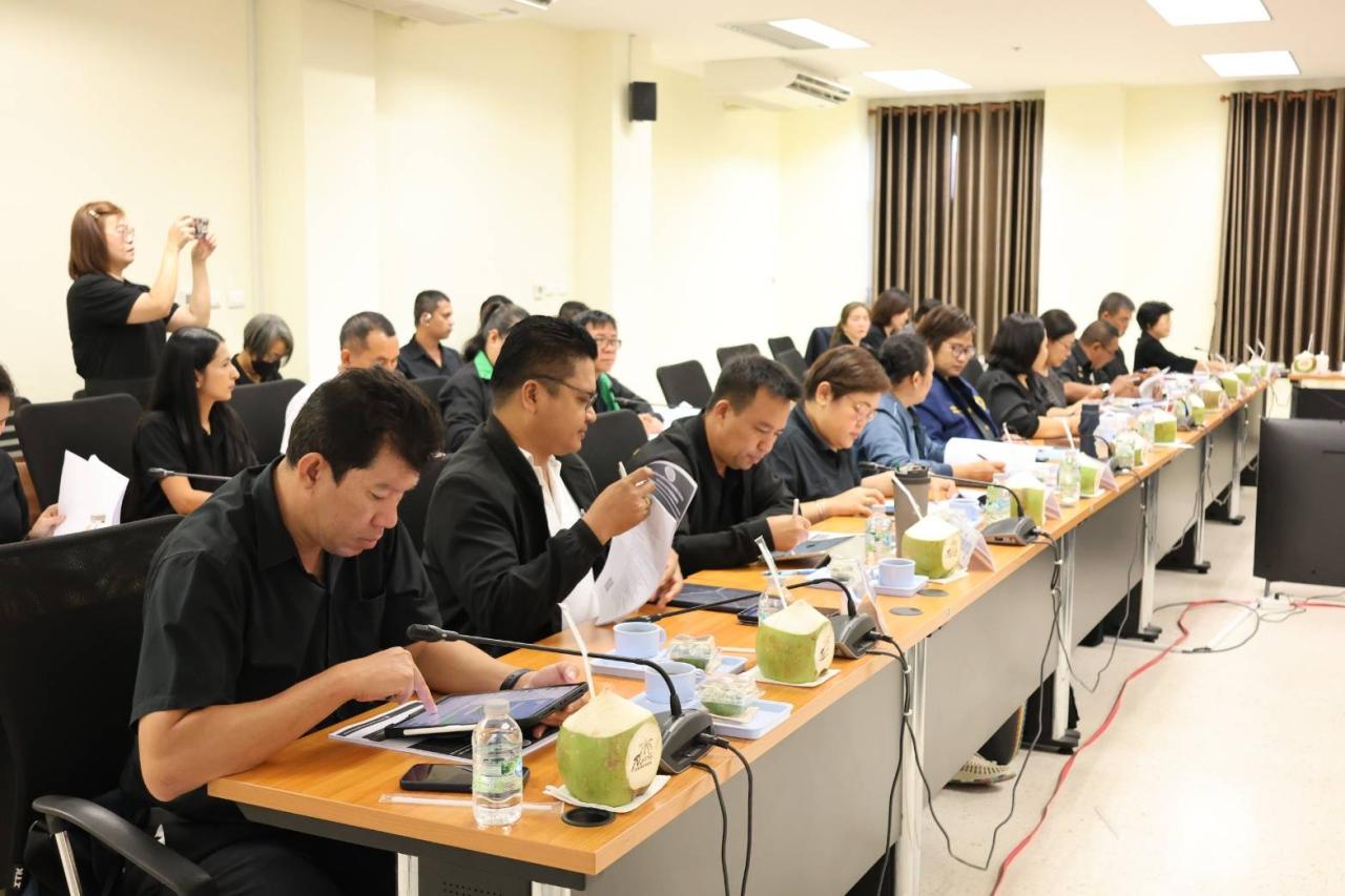 ภาพประกอบที่ 8