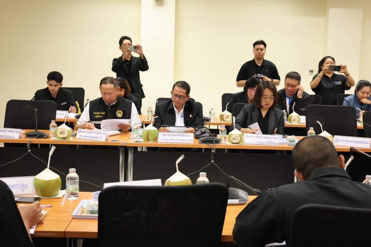 ภาพประกอบที่ 9