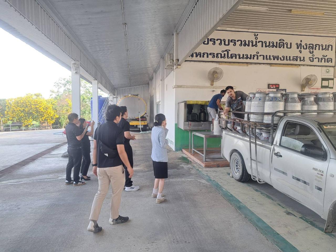 ภาพประกอบที่ 4