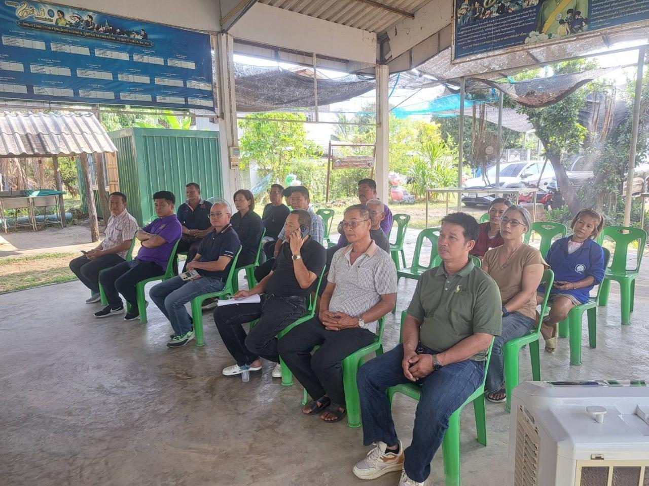 ภาพประกอบที่ 1