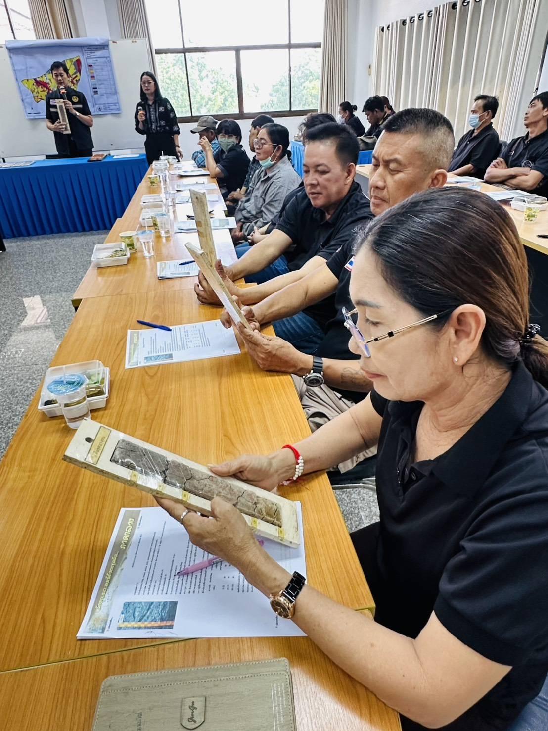 ภาพประกอบที่ 9