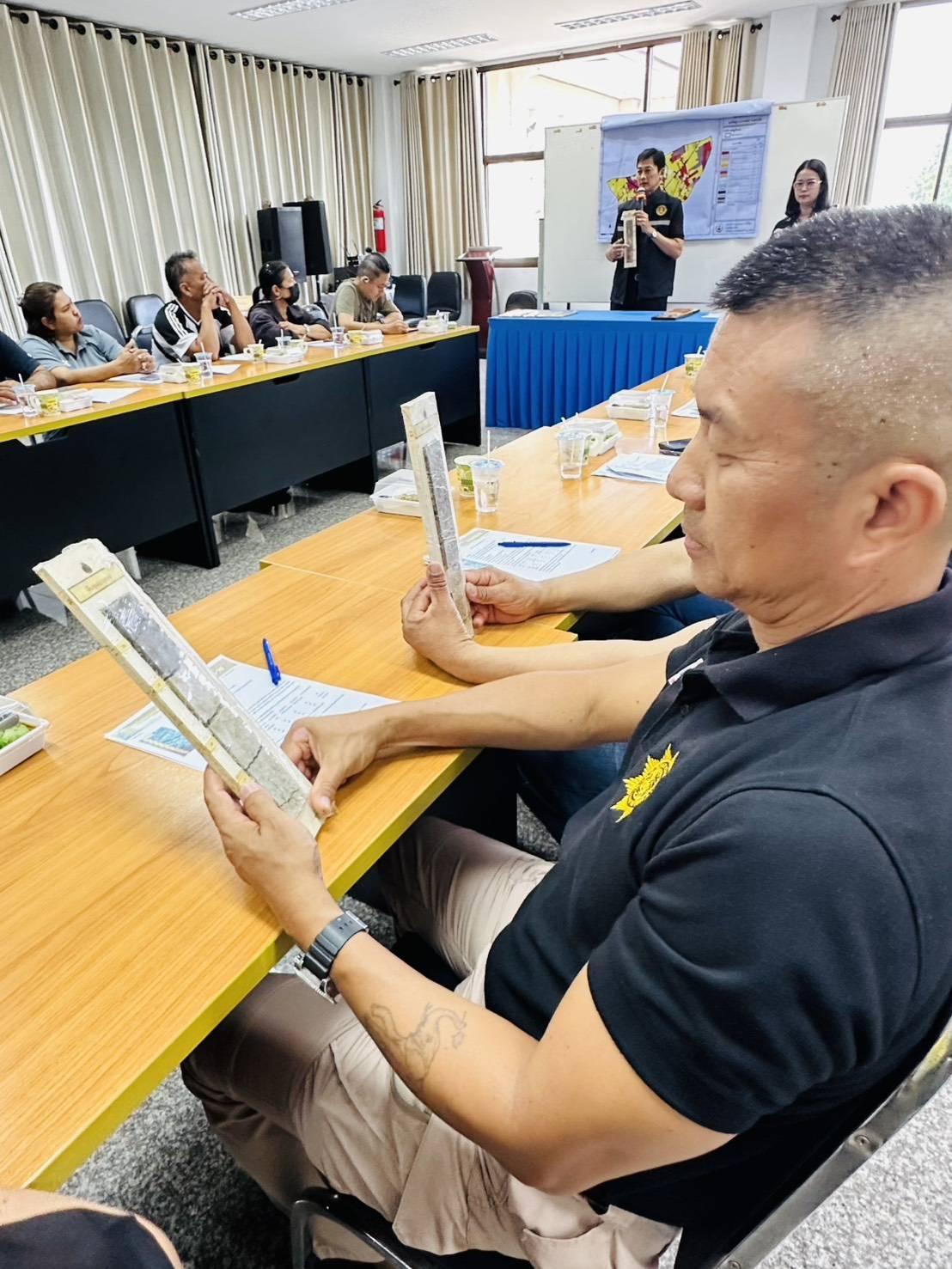 ภาพประกอบที่ 10