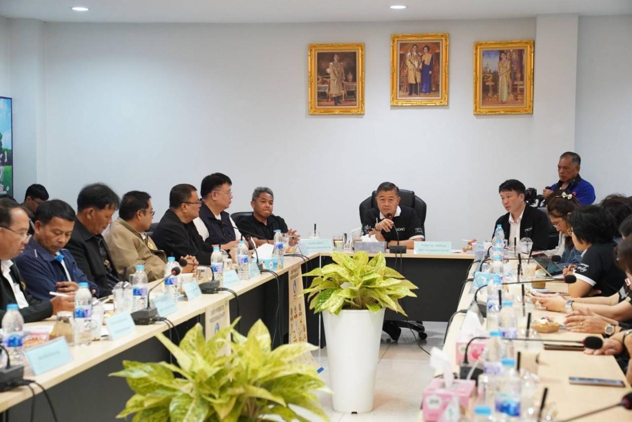 ภาพประกอบที่ 1