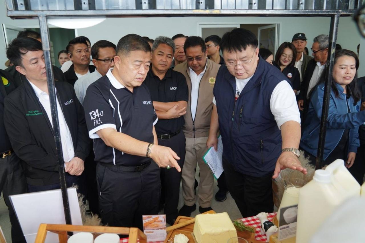 ภาพประกอบที่ 2