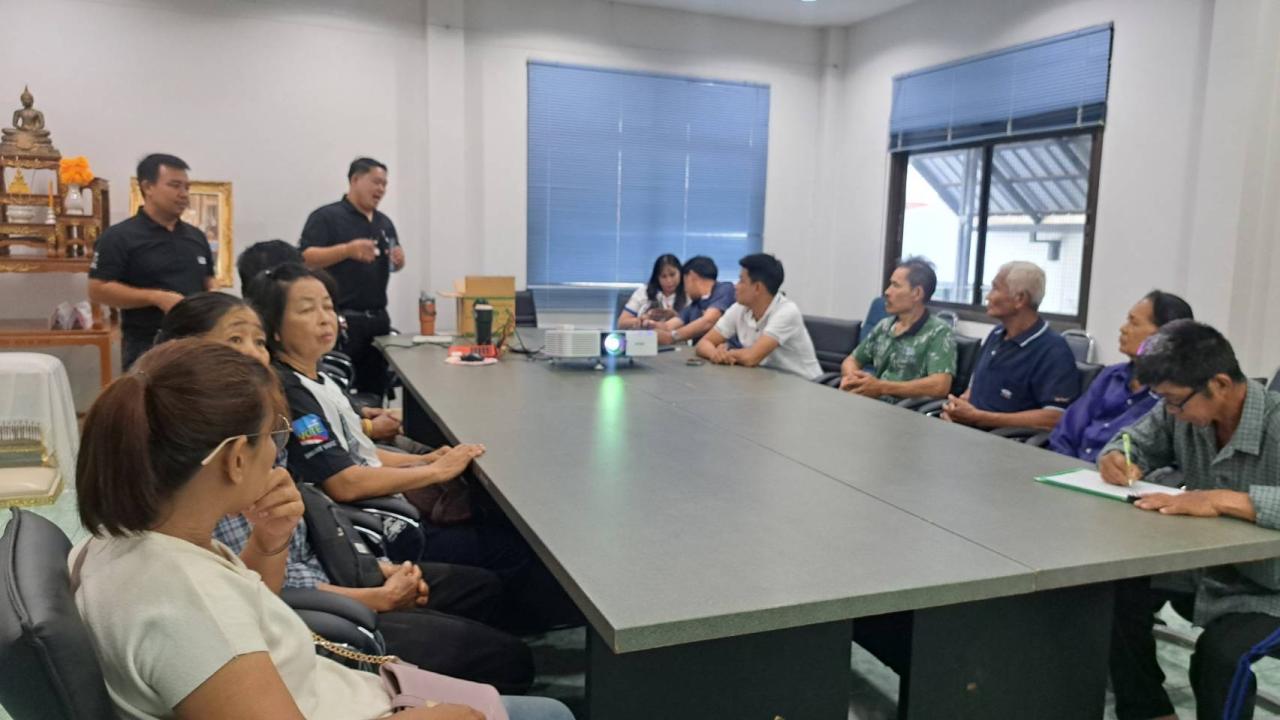 ภาพประกอบที่ 0