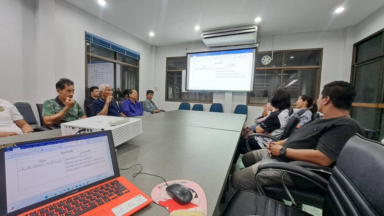 ภาพประกอบที่ 1