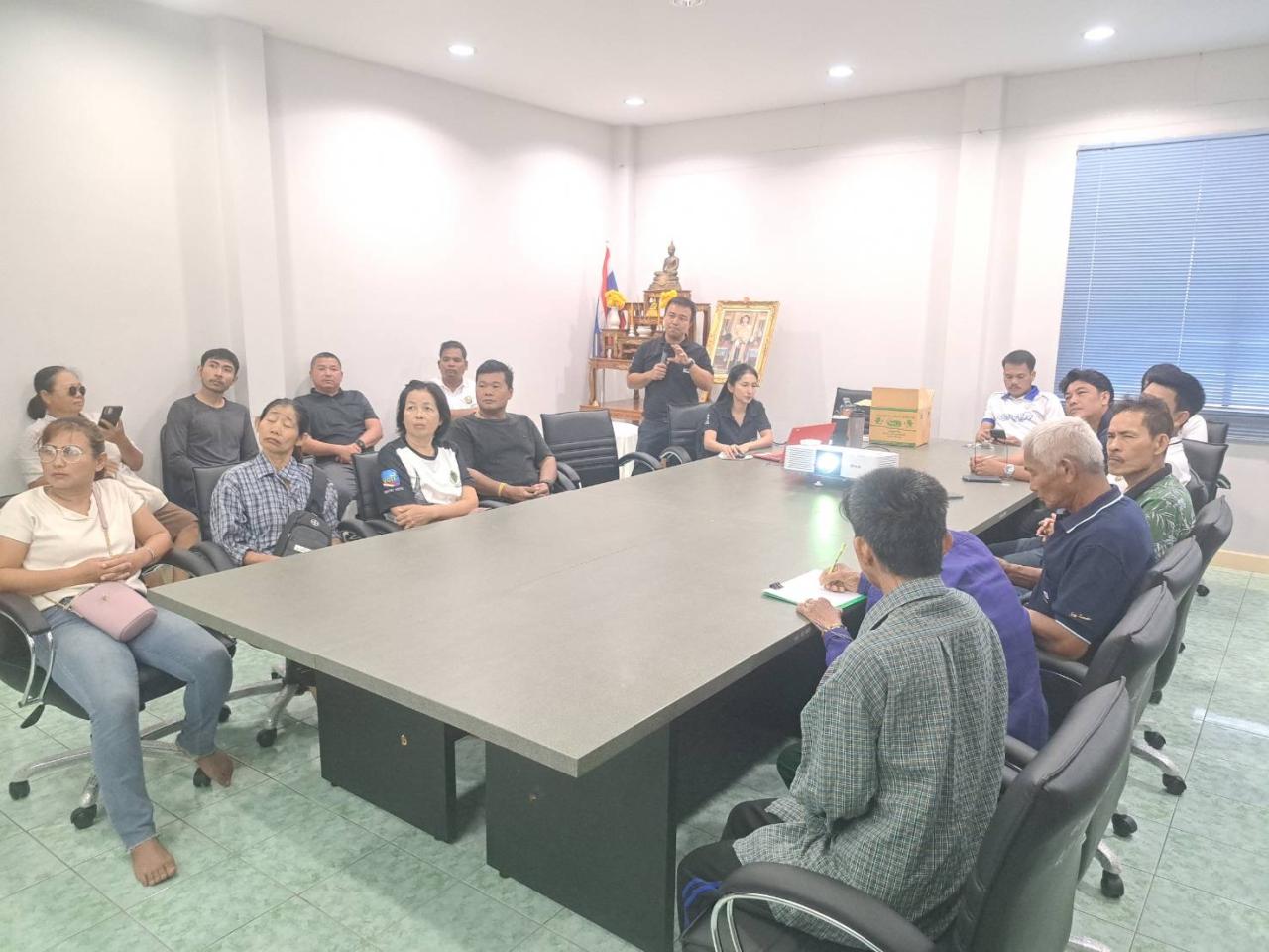 ภาพประกอบที่ 4